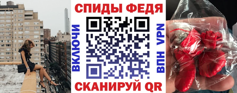 АМФ 97%  Череповец 