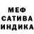 Амфетамин Premium joshua Dean