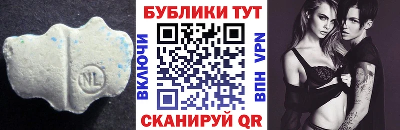 наркота  Череповец  ЭКСТАЗИ бентли 