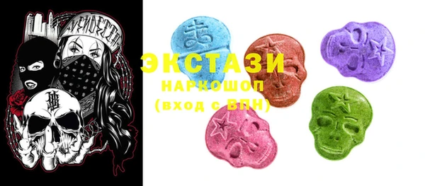ГАЛЛЮЦИНОГЕННЫЕ ГРИБЫ Липки