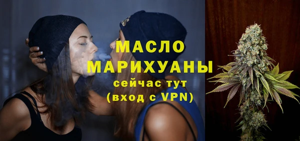 ALPHA PVP Лиски
