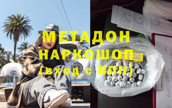 jwh Лихославль