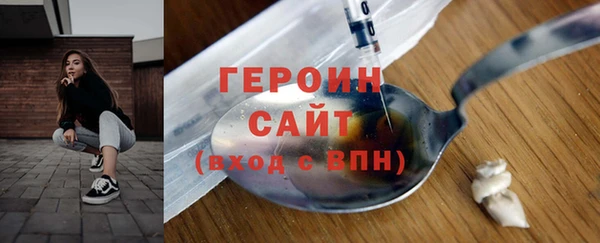 ГАЛЛЮЦИНОГЕННЫЕ ГРИБЫ Липки