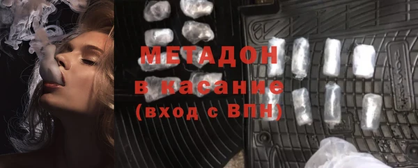jwh Лихославль