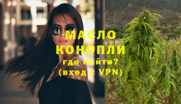 jwh Лихославль