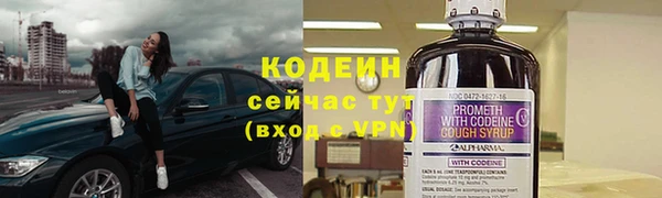 jwh Лихославль
