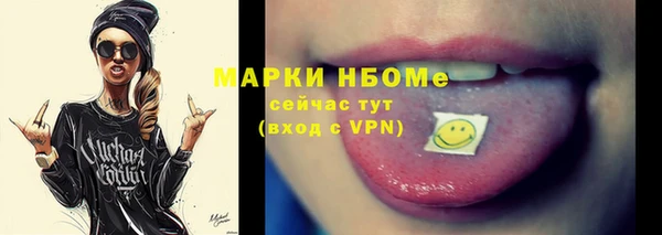 jwh Лихославль