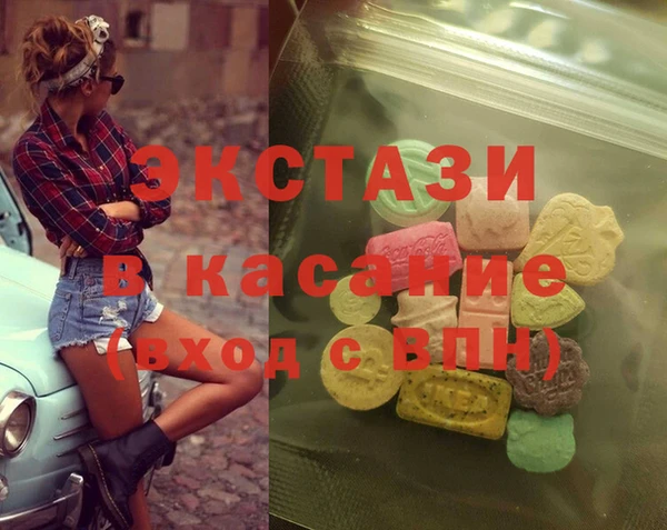 ГАЛЛЮЦИНОГЕННЫЕ ГРИБЫ Липки