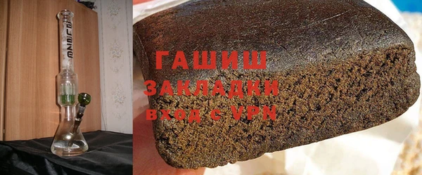jwh Лихославль