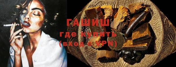 ГАЛЛЮЦИНОГЕННЫЕ ГРИБЫ Липки