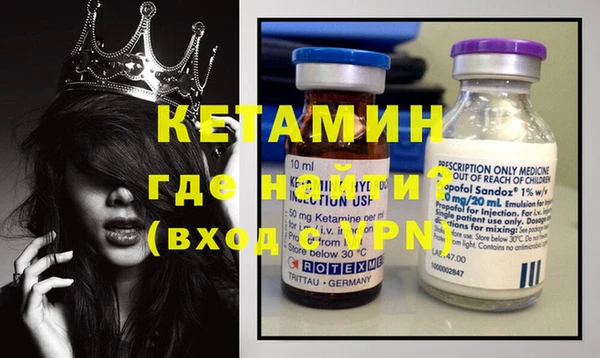 ГАЛЛЮЦИНОГЕННЫЕ ГРИБЫ Липки