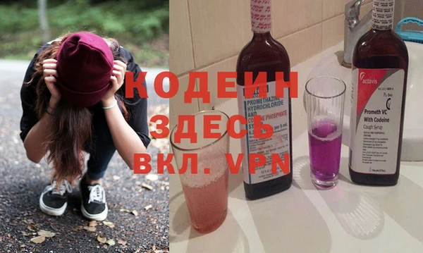 ГАЛЛЮЦИНОГЕННЫЕ ГРИБЫ Липки
