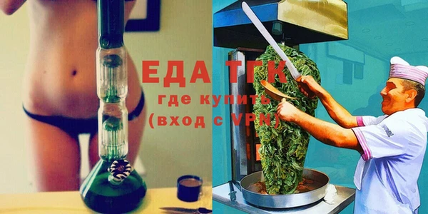 jwh Лихославль