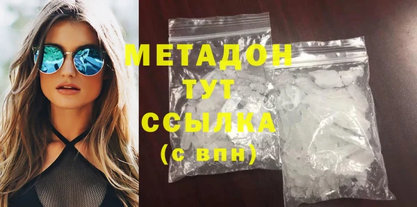 ГАЛЛЮЦИНОГЕННЫЕ ГРИБЫ Липки