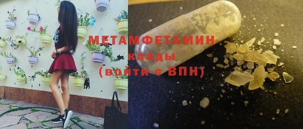 jwh Лихославль