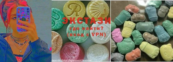jwh Лихославль