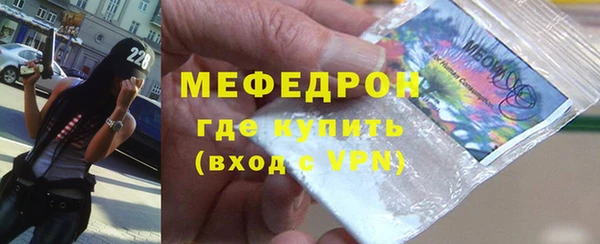 jwh Лихославль