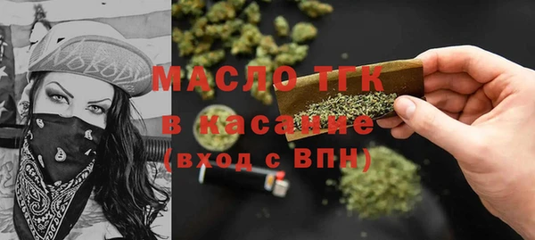ГАЛЛЮЦИНОГЕННЫЕ ГРИБЫ Липки